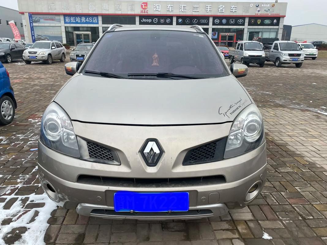 佛山104日产汽车与雷诺的合作，哈弗的低能耗柴油动力技术